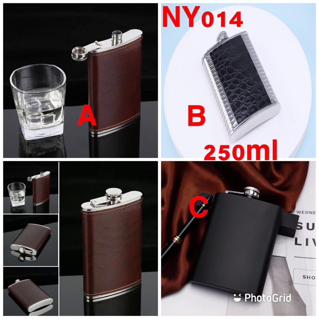 Stainless Steel Whisky/ Hip Flask