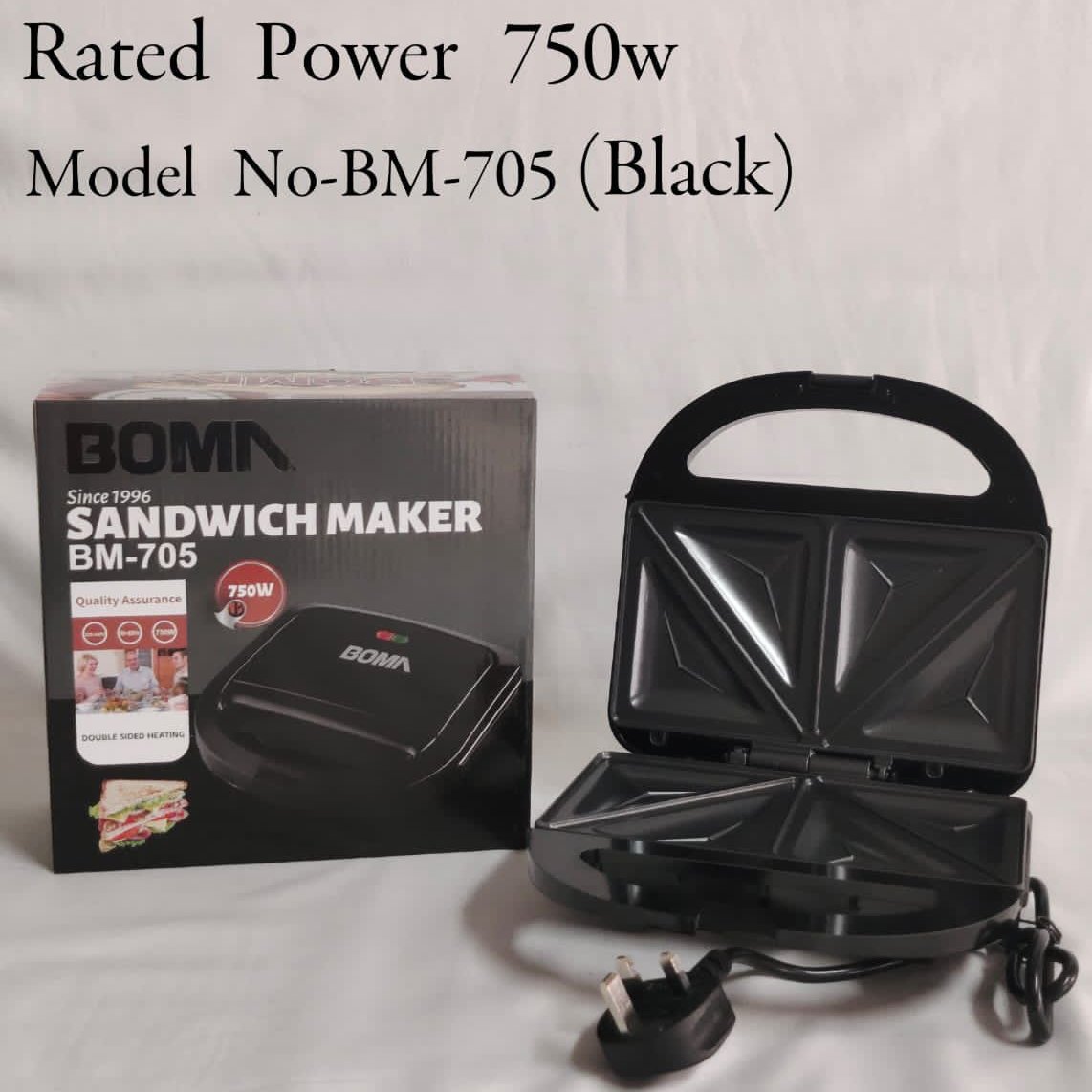 Boma sandwich makers