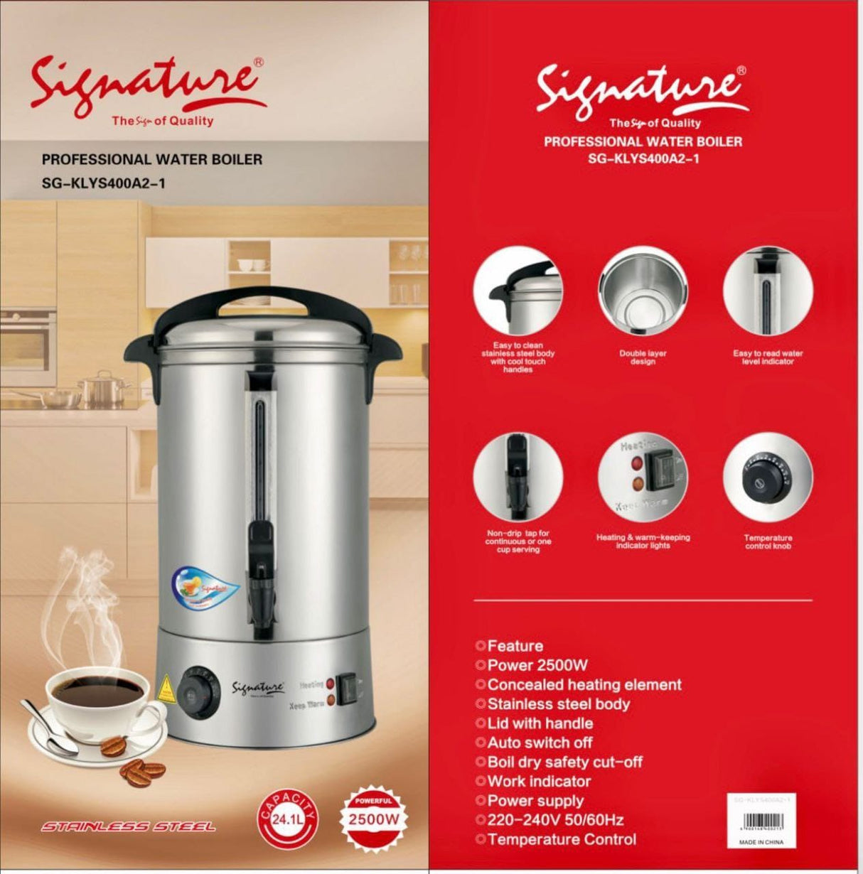 Signature  Electric Water Boiler/ Teaurn