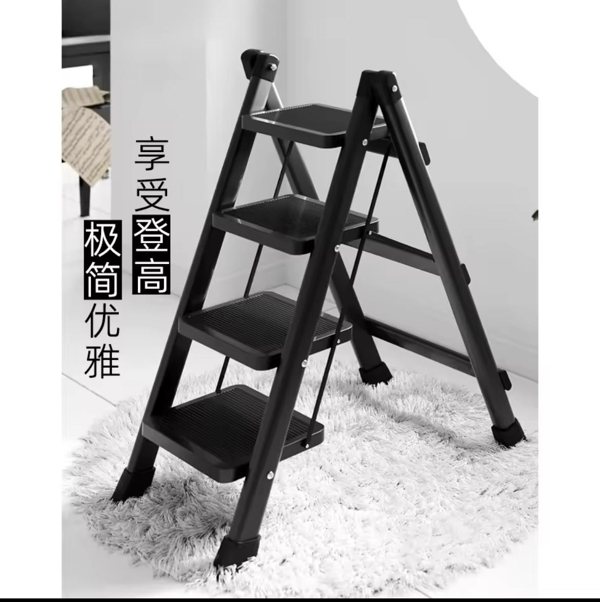 4 steps Portable Folding Ladder