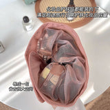 4Pcs In 1 Detachable Makeup Bag