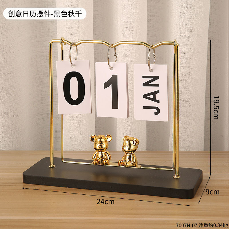 Creative Bear pendulum Swing Calendar
