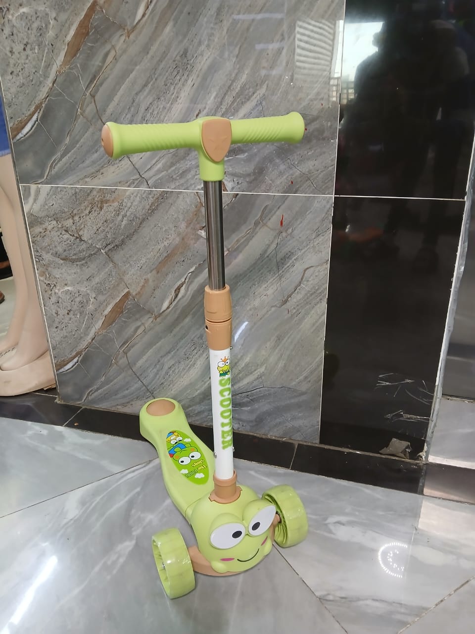 Scooter
