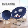 Foldable Moon chair