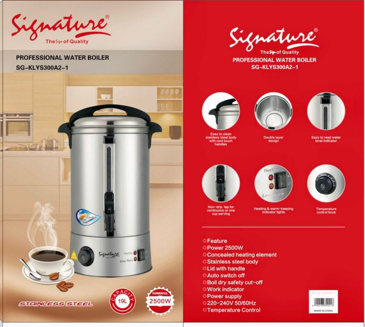 Signature  Electric Water Boiler/ Teaurn