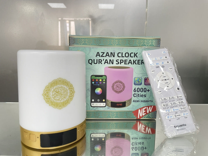 Wireless Touch lamp  Quran speaker
