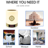 Wireless Touch lamp  Quran speaker