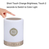Wireless Touch lamp  Quran speaker