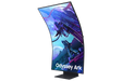 Samsung 55 inch Odyssey Ark 2nd Gen front