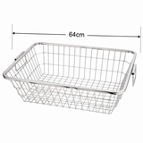 Divine Touch Stainless Steel Kitchen Square Basket - 59cm & 64cm