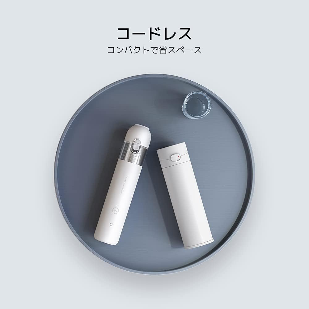 Xiaomi Mi Vacuum Cleaner Mini Handheld Kenya | Cordless Portable Handheld Vacuum, Rechargeable Car & Desk Vacuum Cleaner, Compact Mini Vacuum, Xiaomi Handheld Vacuum Kenya