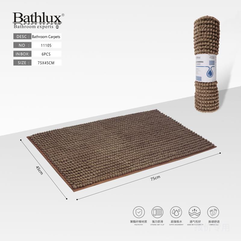 Bathlux chenille bath mat 75x45cm in brown