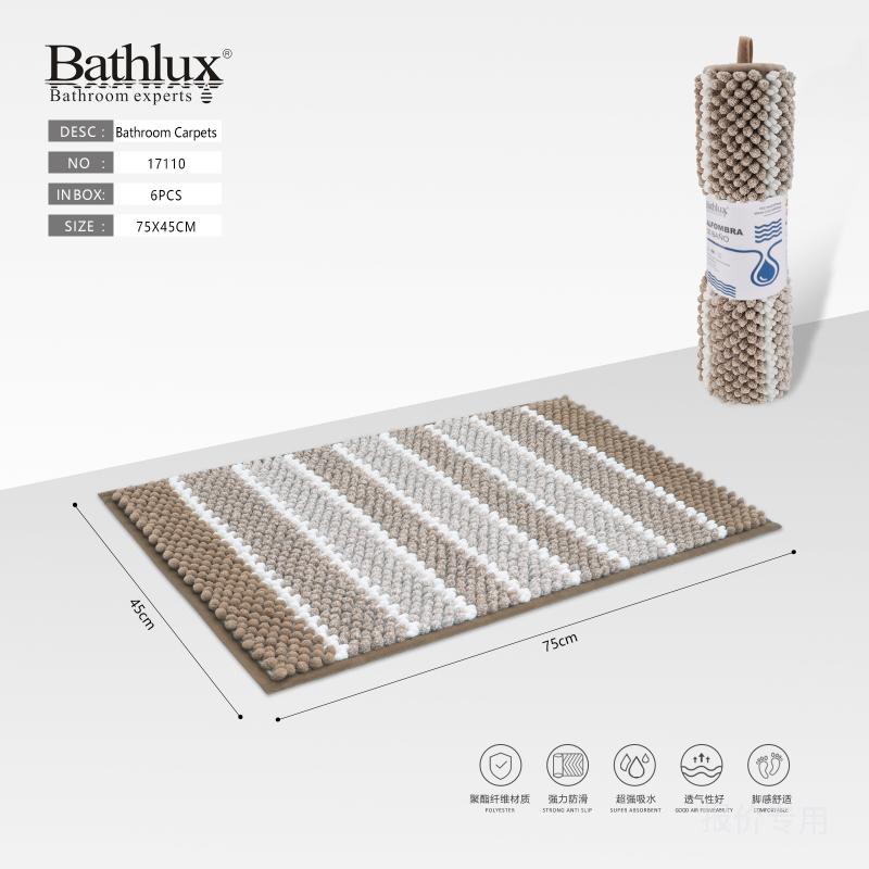 Bathlux striped chenille bath mat 75x45cm in beige stripe