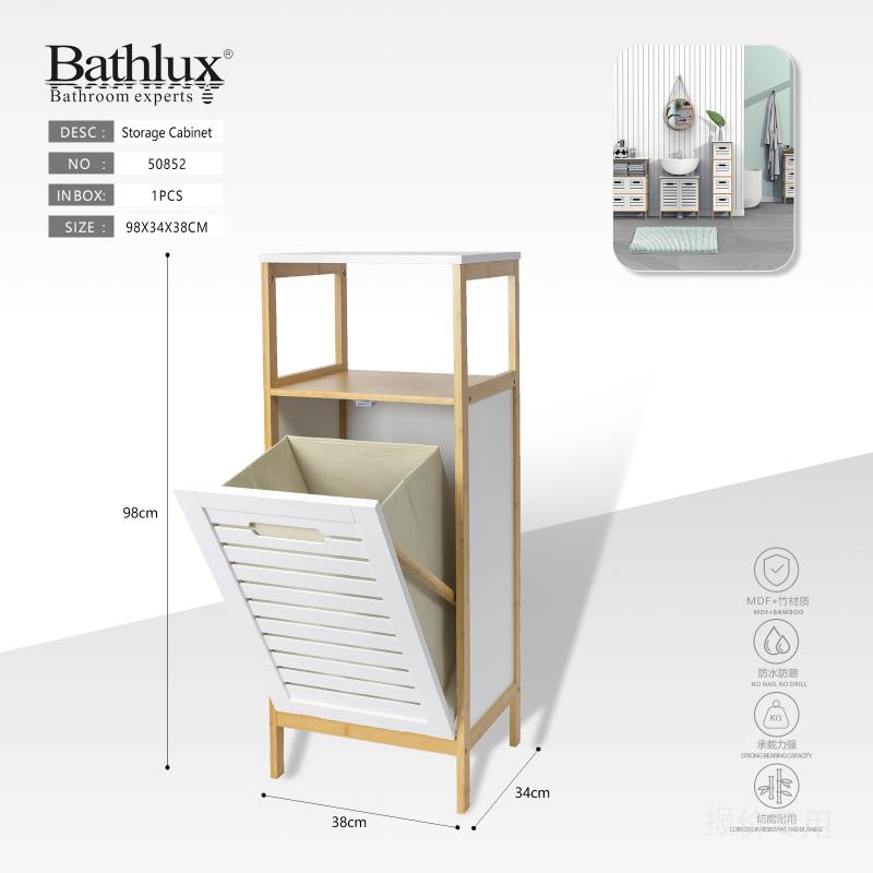 Bathlux white bathroom storage cabinet with tilt-out laundry hamper, 98cm