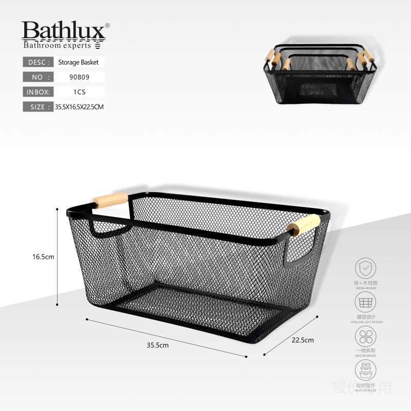 Bathlux metal mesh storage basket with wooden handles in black