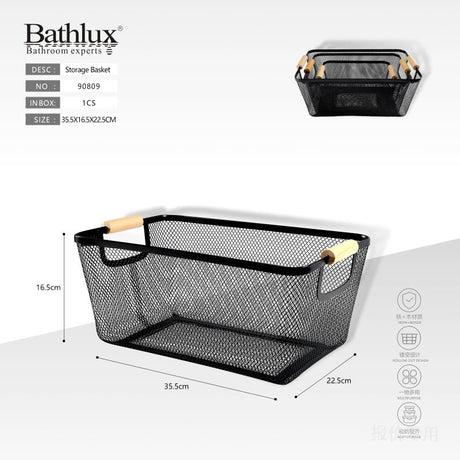 Bathlux metal mesh storage basket with wooden handles in black