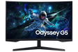 Samsung 32 inch Odyssey G5 G55C curved front