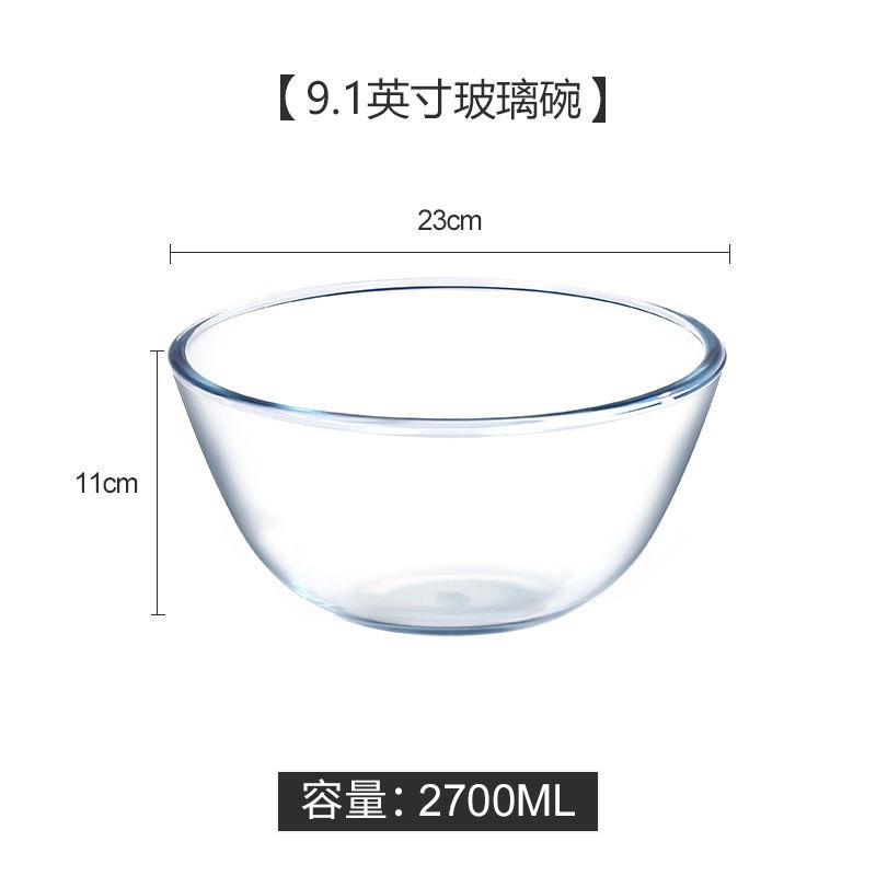 HIGH QUALITY GLASS BOWL